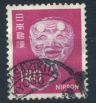 Sellos de Asia - Jap�n -  JAPON_SCOTT 1248.01