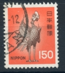 Sellos de Asia - Jap�n -  JAPON_SCOTT 1249.02