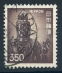 Stamps Japan -  JAPON_SCOTT 1253.01