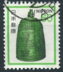 Stamps Japan -  JAPON_SCOTT 1424.02