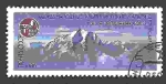 Sellos de Europa - Rusia -  Campamentos Internacionales de Montañeros de la URSS. Pico E. Korzhenevskaya (7105 m.), Pamir