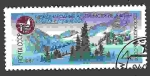 Stamps : Europe : Russia :  International Mountaineers