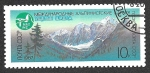Stamps Russia -  Campamentos Internacionales de Montañeros de la URSS. Garganta de Shavla, Altai