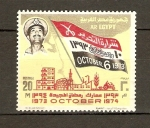 Sellos de Africa - Egipto -  Presidente Sadat