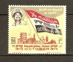 Stamps Egypt -  Presidente Sadat