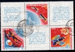 Stamps Russia -  Dia de la Cosmonautica  Paseo espacial, hacia la Luna , encuentro en el espacio