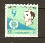 Stamps Egypt -  Naciones Unidas