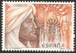 Stamps : Europe : Spain :  2869 - patrimonio cultural hispano islamico, abd al-rahman II