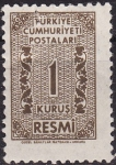 Stamps Turkey -  Diseños de alfombras