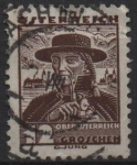 Stamps Austria -  Trajes Tipicos: Upper Austria