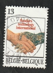 Stamps Belgium -  2243 - Salón internacional de nuevas tecnologías