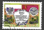 Stamps Russia -  Aniversario de la amistad soviético-polaca. 