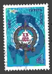 Stamps Russia -  20º Aniversario de la Organización para la Comunicación y la Cooperativa
