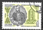 Stamps Russia -  840 aniversario del nacimiento de Nizami Gyandzhevi (1141-1209)