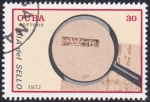 Sellos de America - Cuba -  Día del sello