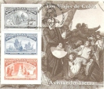Stamps Spain -  colon y el descubrimiento, avistando tierra
