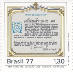 Stamps Brazil -  150 años Creación Cursos Jurídicos