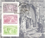 Stamps Spain -  colon y el descubrimiento, restitucion del favor real