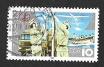 Stamps Germany -  2632 - XXXV Aniversario de la Asociación de Deportes y Ciencias (DDR)