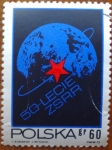 Stamps Europe - Poland -  tierra