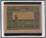 Stamps Azerbaijan -  Agricultor al Atardecer