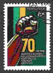 Stamps Russia -  70º Aniversario del Congreso Nacional Africano