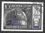 Sellos de Europa - Rusia -  10º aniversario del telescopio más grande del mundo