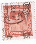 Stamps : Europe : Portugal :  Portugal 5