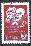 Stamps Russia -   Edición Definitiva No.12. Retratos de Karl Marx y Vladimir Lenin
