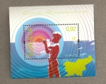 Stamps Europe - Slovenia -  80 años de radio y 50 de television