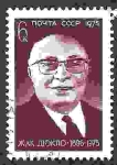 Stamps Russia -  En memoria de Jacques Duclos (1896-1975)