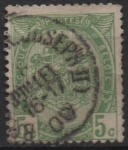 Stamps Belgium -  Escudo