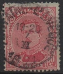Sellos de Europa - Blgica -  Rey Alberto I