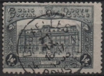 Stamps Belgium -  Central P.O. Bruselas