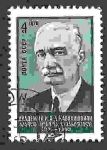 Stamps Russia -  Centenario del nacimiento de I.A. Dzhavakhishvili (1876-1940)