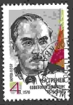 Sellos de Europa - Rusia -  Centenario del nacimiento de K.A. Trenyov (1876-1945)