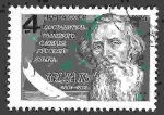 Stamps Russia -  175 aniversario del nacimiento de V.I. Dal (1801-1872)