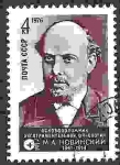 Stamps Russia -  135 aniversario del nacimiento de M.A. Novinsky (1841-1914)