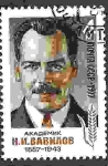 Stamps Russia -  90 aniversario del nacimiento de Nikolai Vavilov (1887-1943)