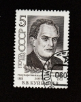 Stamps Russia -  I Centenario del nacimiento del estadista Kubishev