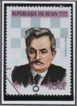 Stamps Benin -  Ajedrez: Emanuel Lasker