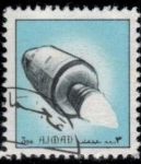 Stamps United Arab Emirates -  Vuelo Espacial