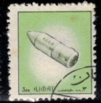Stamps : Asia : United_Arab_Emirates :  Vuelo Espacial