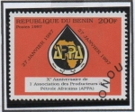 Stamps : Africa : Benin :  Assc. Productores d