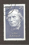 Stamps Germany -  INTERCAMBIO