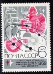 Stamps Russia -  Lanzamiento de las sondas Venera 5 y 6