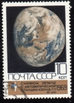 Stamps Russia -  Zond 7