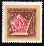 Stamps Russia -  Dia de la Cosmonautica sovietica: 1970