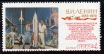 Stamps Russia -  100 nacimiento Lenin: Conquistafores del espacio(A. Deinek)