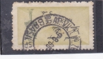 Stamps Brazil -  Buzón antiguo